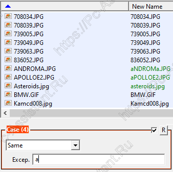 Групповая смена регистра в названии файлов 